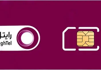 تابستان داغ در انتظار رقیبان رایتل