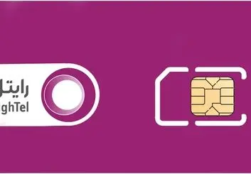 تابستان داغ در انتظار رقیبان رایتل