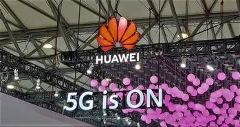 هواوی امسال پانصد هزار ایستگاه شبکه 5G به فروش می‌رساند