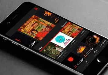 بهترین اپلیکیشن دانلود موزیک ایرانی را بشناسید