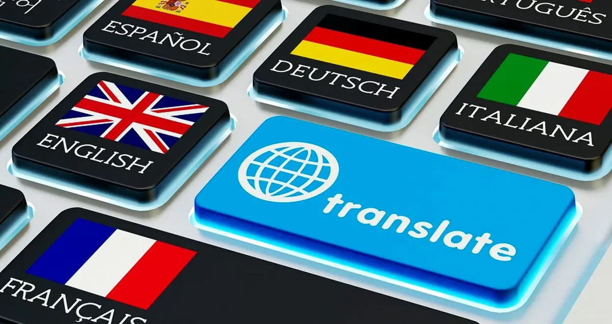بهترین مترجم آنلاین متون تخصصی برای وب و اندروید