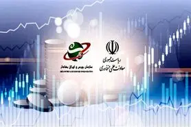 فراخوان تامین مالی جمعی منتشر شد