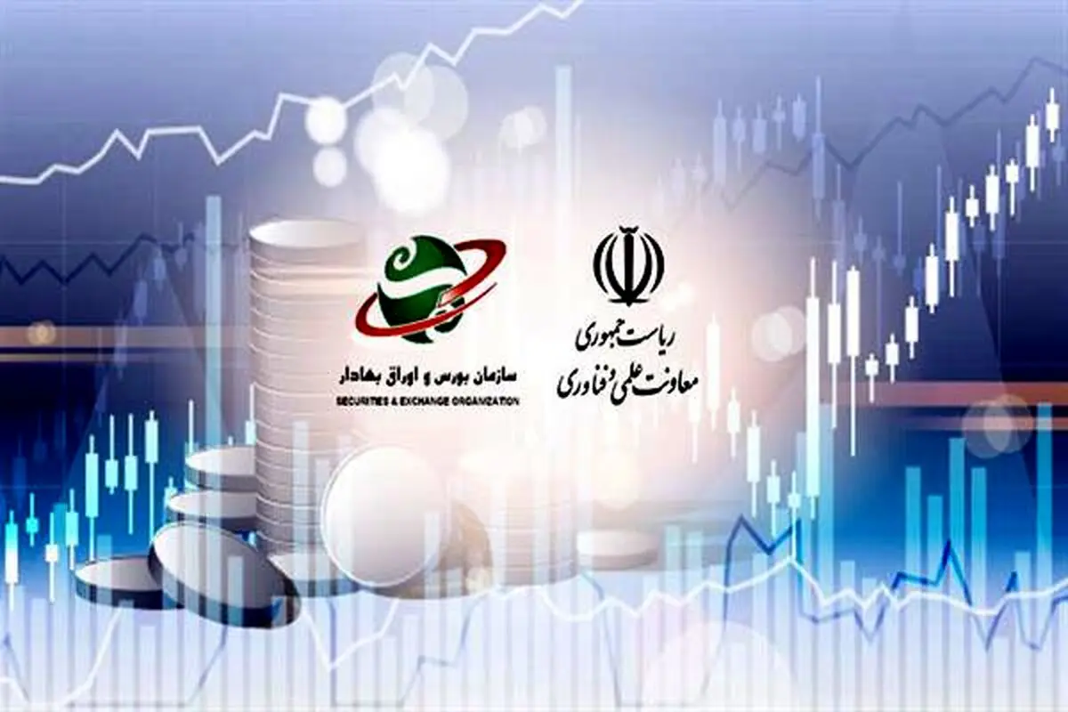 فراخوان تامین مالی جمعی منتشر شد