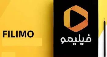 رقابت فیلیمو و نماوا؛ بازنده اصلی کدام است؟