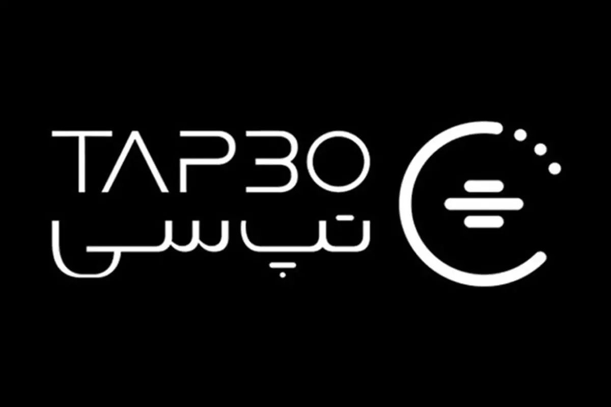 باگ های عجیب تپ‌سی را بشناسید؛ افزایش ناگهانی قیمت در حین سفر!