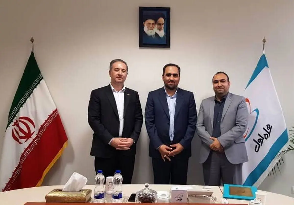 مدیر کل ارتباطات همراه اول منصوب شد