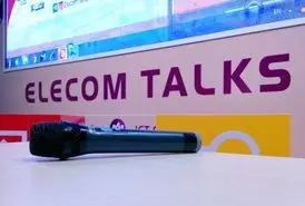 الکام تاکز؛ فرصتی برای تعامل