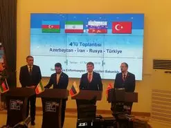 برگزاری سالانه 8 رویداد در راستای آینده اقتصاد دیجیتال