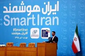 دره عمیق دیجیتال بین جوانان و مدیران سنتی وجود دارد