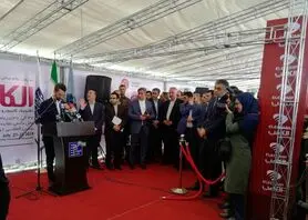 الکامپ 98 رسما آغاز به کار کرد