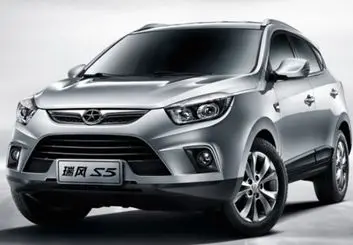 رقبای جک S5 در بازار جهانی را بشناسید!