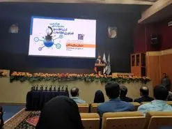 گزارش اختصاصی از هشتمین جشنواره فاوا