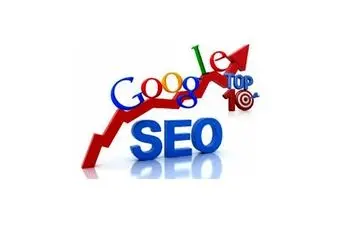 چگونه سایت خود را به صفحه اول گوگل برسانیم؟