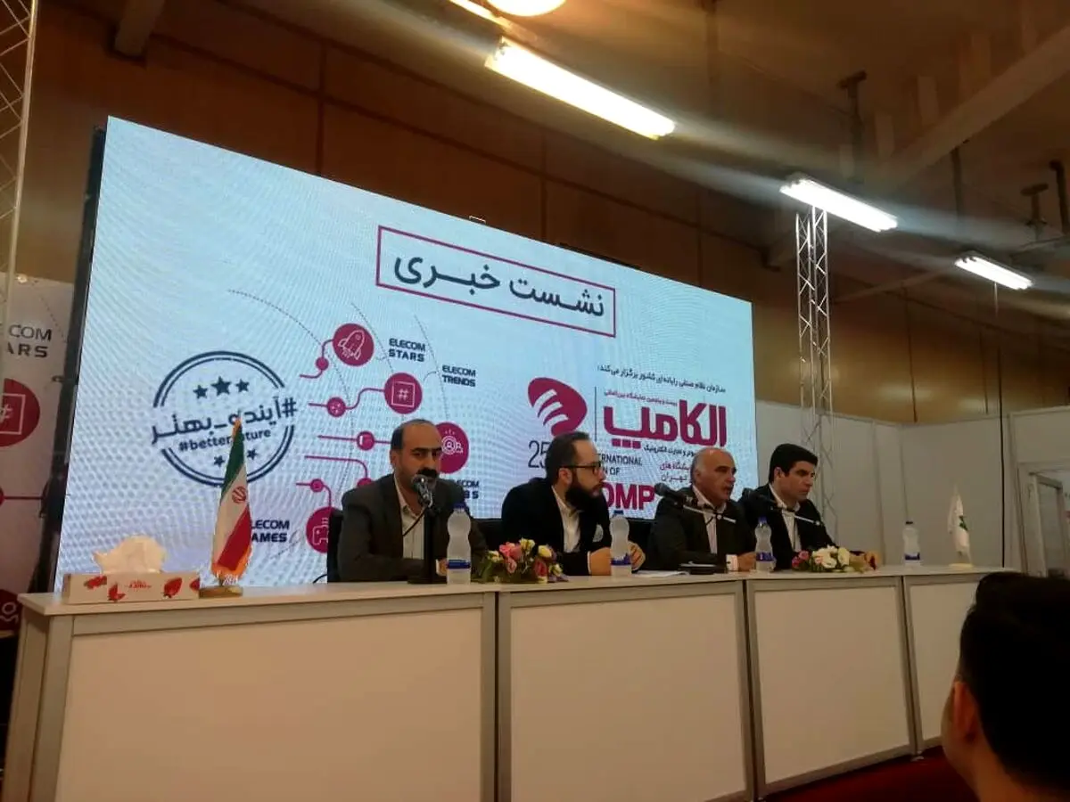 خود تحریمی را به ما تحمیل نکنید!
