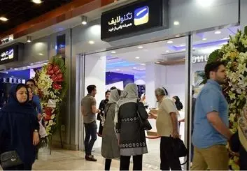 تکنولایف دیگر یک فروشگاه اینترنتی نیست