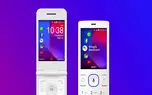 نسخه جدید پیام رسان واتساپ برای سیستم عامل KaiOS منتشر شد