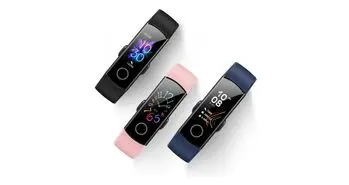 آنر بند 5 از راه رسید