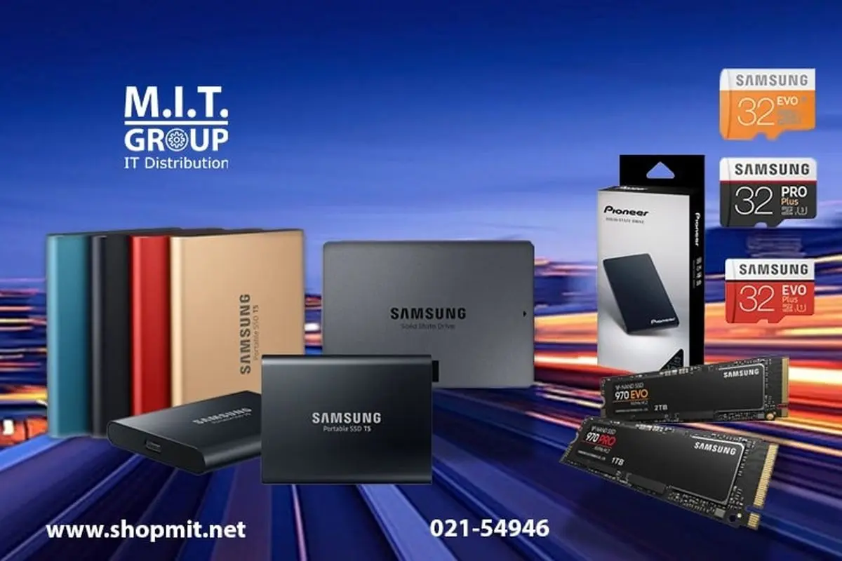 مفهوم اس اس دی و جزئیات آن با فروشگاه ام آی تی شاپ