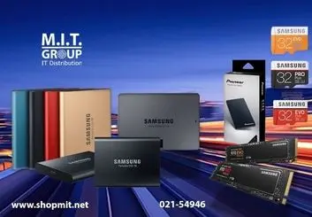 مفهوم اس اس دی و جزئیات آن با فروشگاه ام آی تی شاپ