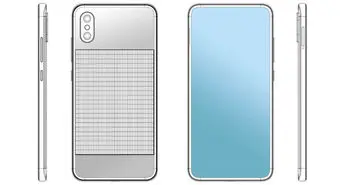 شیائومی پتنت بهبود شارژ خورشیدی گوشی های هوشمند را به ثبت رساند