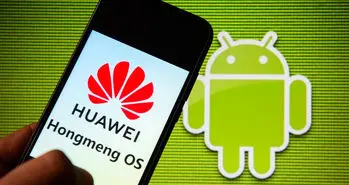 سیستم عامل هانگ منگ هواوی در هفته جاری معرفی می شود؟