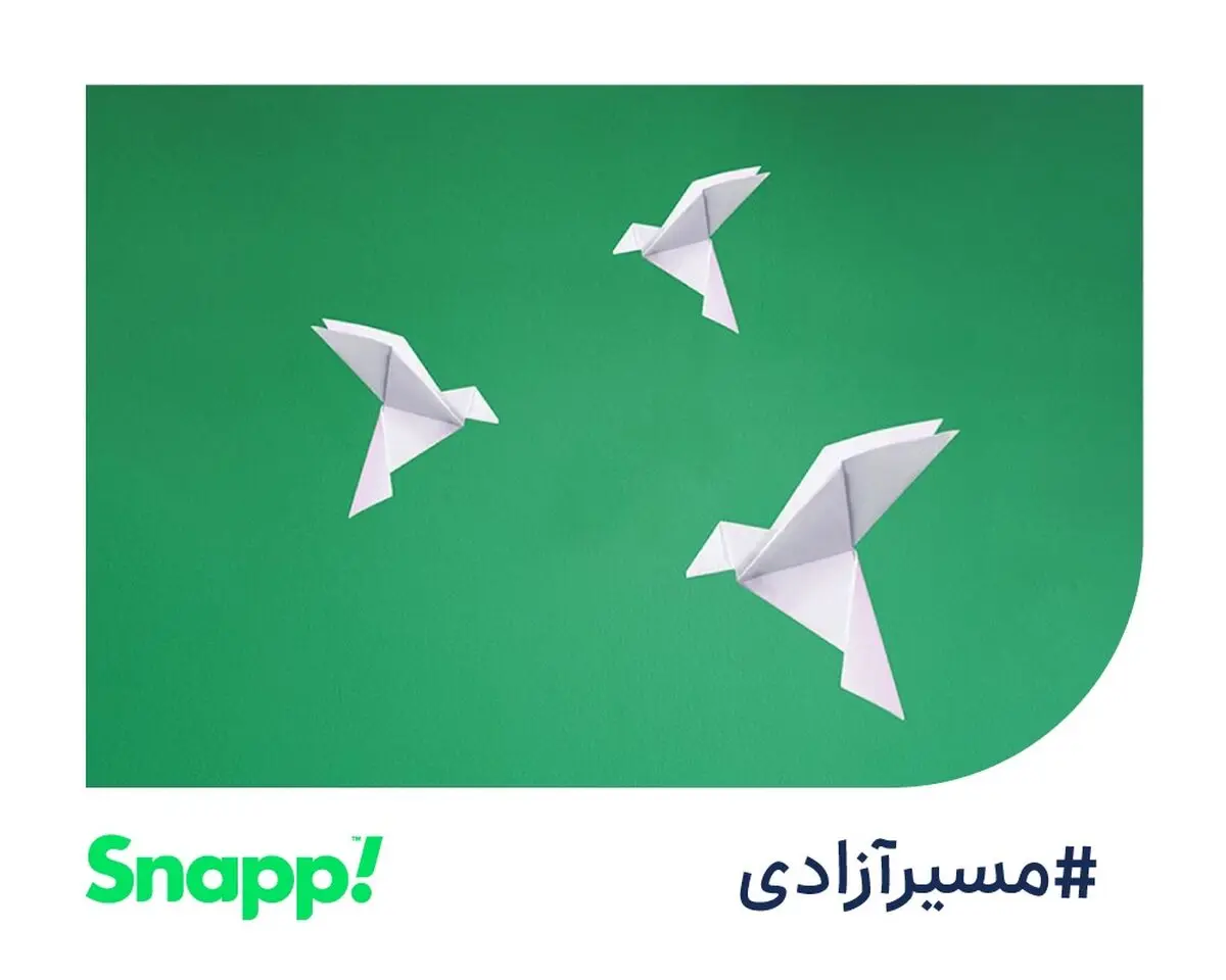 آزادسازی زنان زندانی