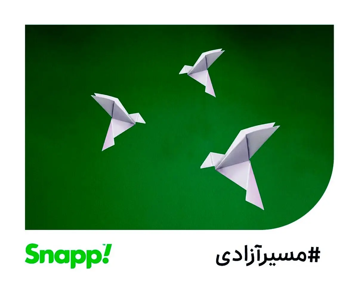 آزادسازی زنان زندانی