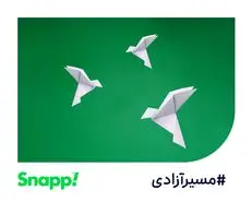 آزادسازی زنان زندانی