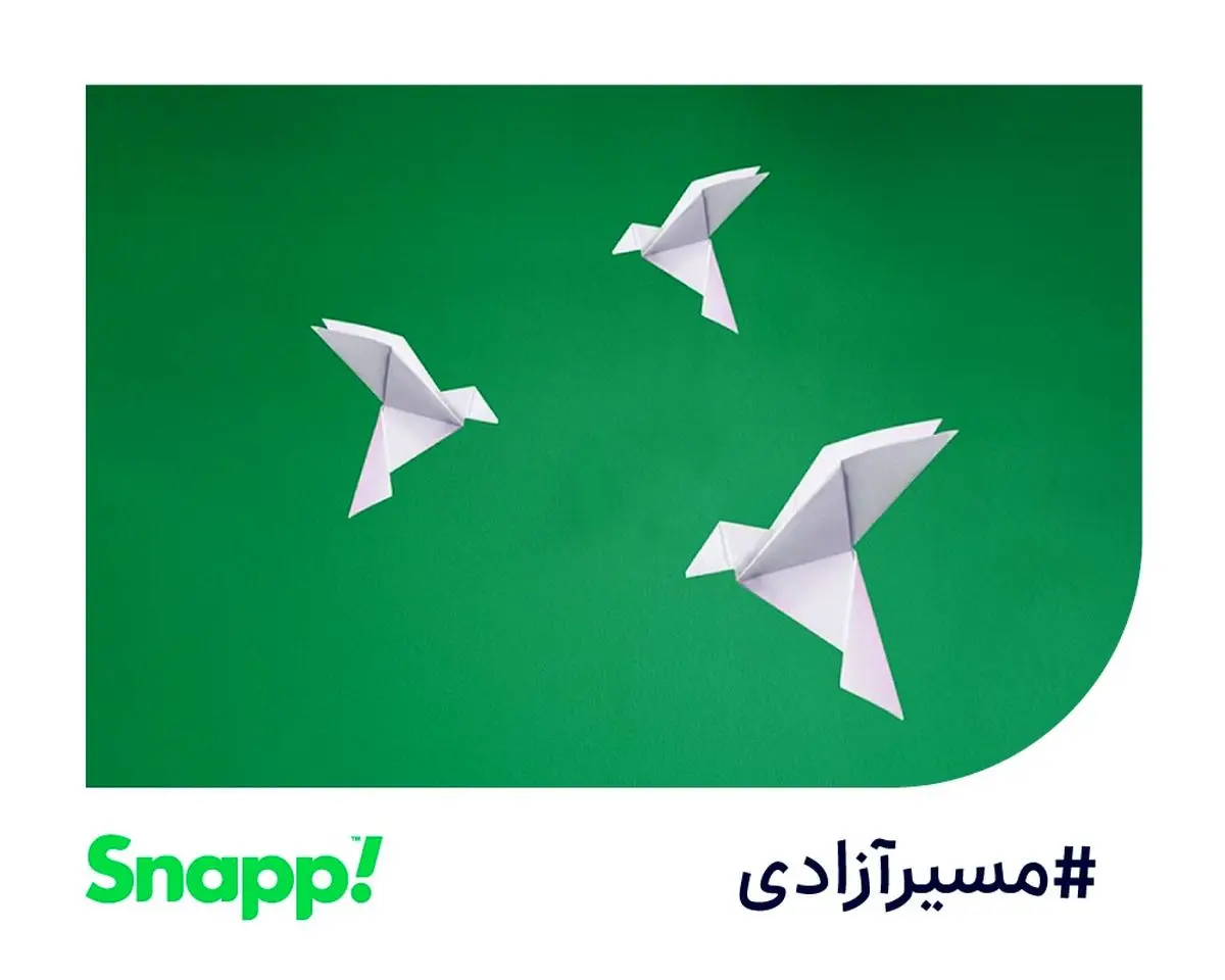 آزادسازی زنان زندانی