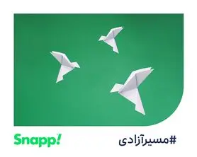 آزادسازی زنان زندانی