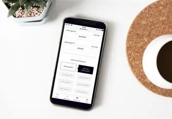 چطور مبلغ رهن را به اجاره تبدیل کنیم؟