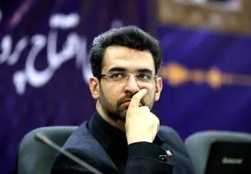 احتمال قانونی شدن بیت کوین