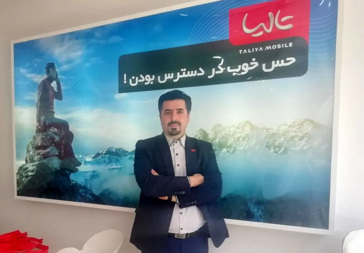 اپراتور تالیا باز می‌گردد!