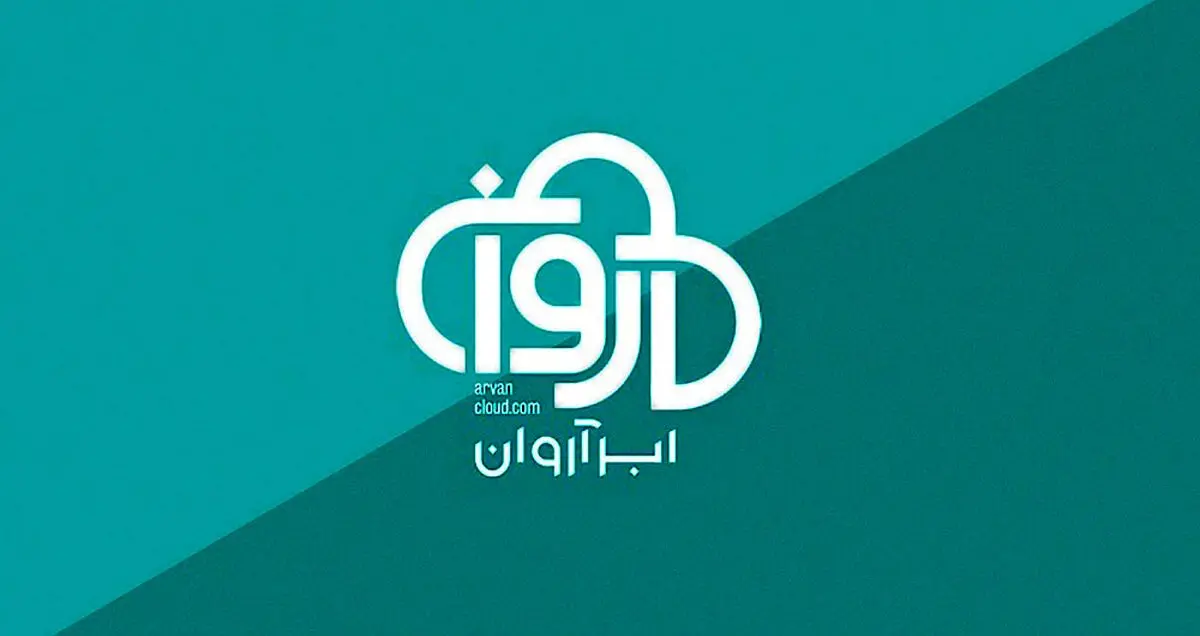 تماشا کنید: گزارش اختصاصی از ابر آروان در الکامپ 98