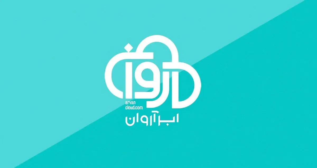 تماشا کنید: گزارش اختصاصی از ابر آروان در الکامپ 98