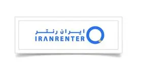 تماشا کنید: گزارش اختصاصی از ایران رنتر در الکامپ 98