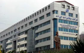 شرکت مخابرات کارت زرد گرفت!