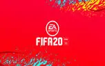 کاور بازی FIFA 20 رونمایی شد