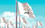 چرا باید همین امروز به همراه اول ترابرد کرد؟