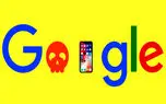 گوگل نقص های امنیتی خطرناکی در سیستم عامل iOS پیدا کرده بود