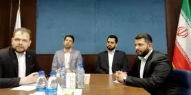 گزارش اختصاصی از نشست خبری پنجمین اجلاس وب فارسی