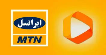 داستان فیلیمو و اینترنت دردسر ساز ایرانسل!