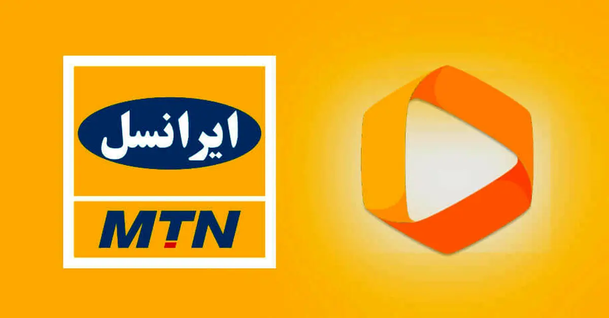 داستان فیلیمو و اینترنت دردسر ساز ایرانسل!