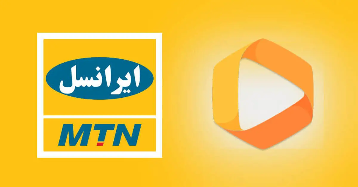 داستان فیلیمو و اینترنت دردسر ساز ایرانسل!
