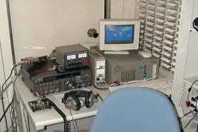 رگولاتوری آزمون رادیو آماتوری سطح مبتدی برگزار می کند