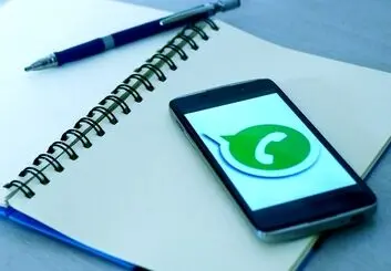 واتساپ بتا اندروید به قابلیت قفل با سنسور اثر انگشت مجهز شد