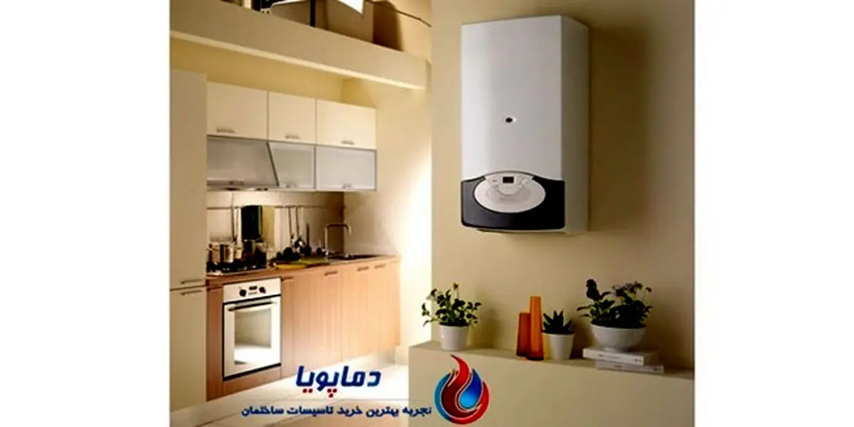 پکیج گرمایشی چیست و چه کاربردی دارد؟