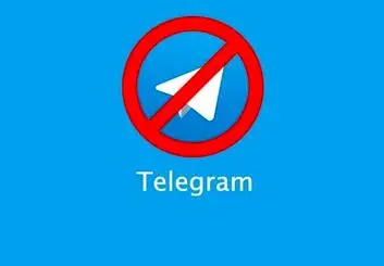 ما شکست نخوردیم اما فیلترینگ شکست خورد!