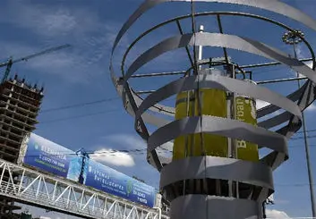 درخت مصنوعى که به اندازه یک جنگل کوچک آلودگى هوا را از بین مى برد!