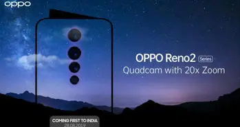 مشخصات و قیمت احتمالی گوشی های سری اوپو رینو 2 برملا شد